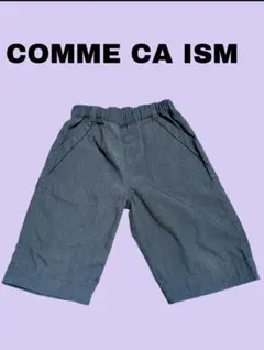 COMME CA ISM ハーフパンツ グレー