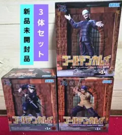 ゴールデンカムイ XrossLinkフィギュア 3種　新品未開封品