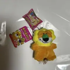 たべっ子どうぶつ　らいおん　ぬいぐるみ　キーリング