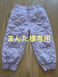 patagonia ベビー・キルテッド・パフ・ジョガーズ 2T ピンク