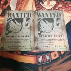 ワンピースカード モンキー・D・ルフィ 手配書パラレル 2枚セット