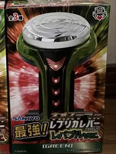 SANKYOネオステラ枠レプリカレバー ゴールド レッド グリーン 24点セット 楽天市場】SANKYO ネオステラ枠レプリカレバーvol.3最強