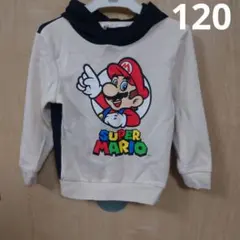 エイチアンドエム　マリオ　パーカー　120 裏起毛