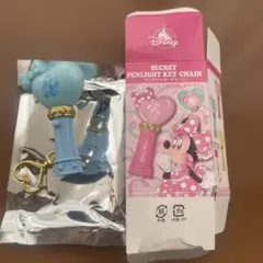 ディズニーストア ミニー シークレット ペンライト キーチェーン ブルー