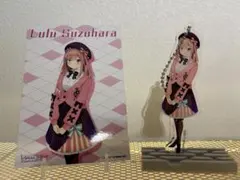 【にじさんじ】鈴原るる　アクリルキーホルダー/ブロマイドセット