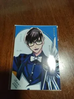 2026年最新】B-PROJECT 釈村帝人 Bの人気アイテム - メルカリ