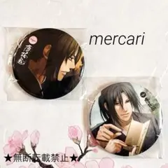薄桜鬼 春風商店 土方 缶バッジ 薄桜鬼 土方歳三 缶バッジ 缶マグネット｜Yahoo!フリマ（旧
