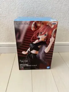 新品 未開封 五等分の花嫁∬ Kyunties 中野三玖 フィギュア