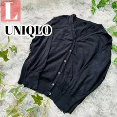 UNIQLO ユニクロ カーディガン レディース L 【31】