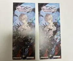 グランブルーファンタジー 書店コラボ オリジナルしおり ルシファー