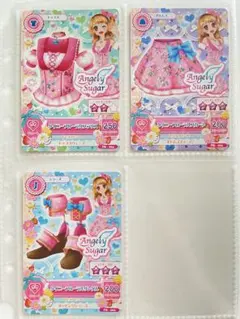 アイカツ　タイニーフローラル　大空あかり　キュート