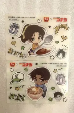 すき家 コラボ 名探偵コナン 遠山和葉 服部平次