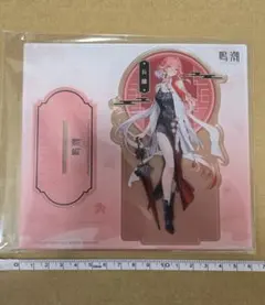 gawain様 リクエスト 3点 まとめ商品