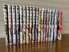 2025年最新】怪獣自衛隊の人気アイテム - メルカリ