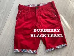 【専用出品】バーバリー　ブラックレーベル短パン