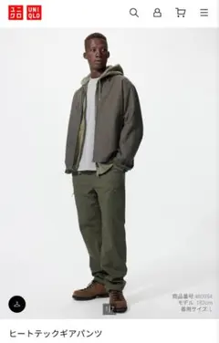 Item thumbnail for item 426af523-d536-4507-819a-324e73e9bb54