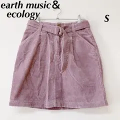 アースミュージック＆エコロジー　タイトスカート　スカート　コーデュロイ　S