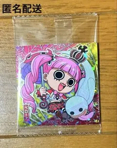 【新品・未開封】 ワンピース大海賊ウエハース LOG.12 ペローナ