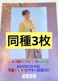 水戸黄門 第31部〜38部 （SP2本付き）DVD 全47巻☆里見浩太朗 主演 水戸黄門 第31部〜38部 （SP2本付き）DVD 全47巻☆里見浩太朗 主演