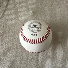 Mizuno 硬式野球ボール 424未使用