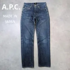 A.P.C. PETIT NEW STANDARD W31 セルビッジ 濃紺 - メルカリ
