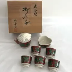 1794 九谷焼宝岳窯 煎茶 玉露 宝瓶 茶器セット 木箱入り 未使用 - メルカリ
