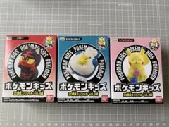 ポケモンキッズ 30周年スペシャルvol.3編　もぐもぐ　すやすや　ニャビー
