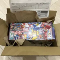 スペシャルBOX　ポケモンセンター　フクオカ　 シュリンク付き