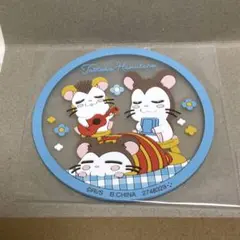 とっとこハム太郎 コースター トンガリくん のっぽくん ねてるくん