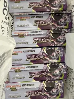 BOX】 アビスアイ2BOX シュリンク付き バラ15P未サーチ - メルカリ