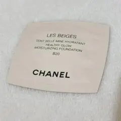 CHANEL ファンデーション