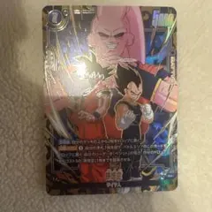 ドラゴンボール フュージョンワールド 孫悟空 ST01-023 パラレル