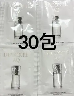 2025年最新】コスメデコルテAQサンプルの人気アイテム - メルカリ