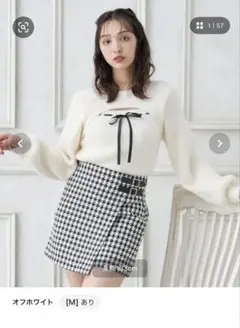 【INGNI】フェザーリブデコルテオープンリボンニット