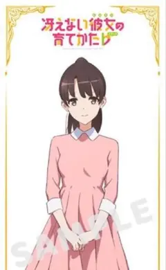 2026年最新】冴えない彼女の育てかた ポスターの人気アイテム - メルカリ