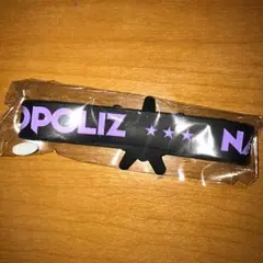 MP NAOKI ゴムブレス