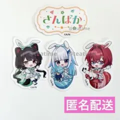 にじさんじ さんばか オリジナルダイカットシール 戌亥とこ アンジュ リゼ