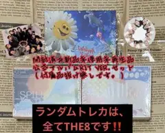 SEVENTEEN Heaven 세븐틴 新品未開封 3形態セット特典トレカ付き SEVENTEEN Heaven 세븐틴 新品未開封 3形態セット特典トレカ付き