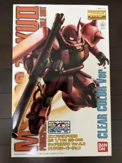 2025年最新】expo シャア専用ザクの人気アイテム - メルカリ