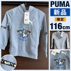 新品116cmPUMA/プーマ/PUMA Ｘ HOT WHEELS グラフィック