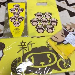 キスマイ　Kis-My-Ft2 グッズのサムネイル