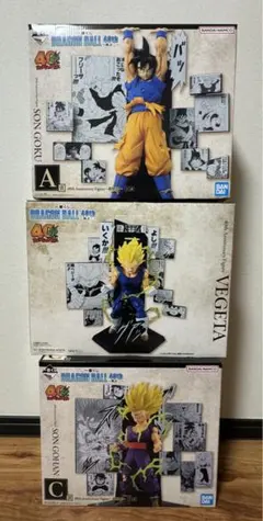 【未開封】ドラゴンボール40周年　1番くじABC賞及びその他