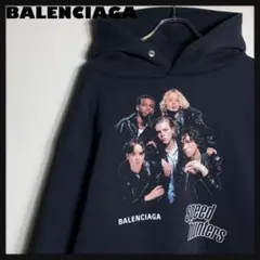 Item thumbnail for item 51db7f32-727f-457f-b732-1d8fd29f82a6