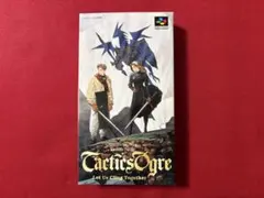 【奇跡の新品未開封】スーパーファミコン タクティクスオウガ