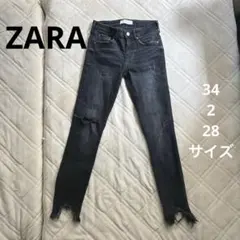 ZARA ダメージダークグレー スキニー