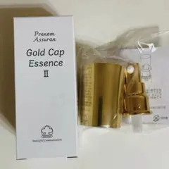 新品未開封　アシュラン　スキンカバー　２本セット 新品未開封 アシュラン スキンカバー 2本セット アシュラン スキン