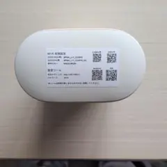 speed wifi Home 5G ｌ11のサムネイル
