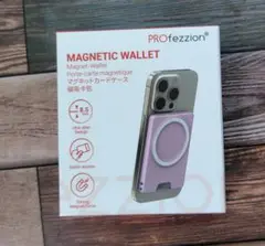 【未開封】Magsafe式 カードケース ピンク