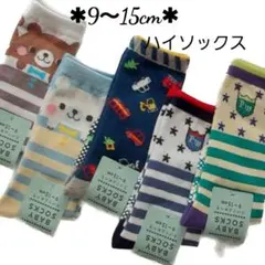 Item thumbnail for item 5e36dc28-110d-48b6-badf-24a9d5627387