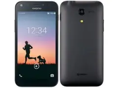 DIGNO E 503KC 京セラ製　スマホ本体